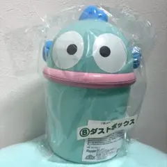 ハンギョドン　くじ　ダストボックス　クッション　バッグ　ギガジャンボぬいぐるみ ハンギョドン くじ ダストボックス クッション バッグ ギガ