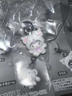ふわふわスノー　サンリオガチャ　クロミ