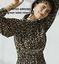 最終価格UNITED ARROWS green label ワンピース