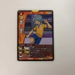 2026年最新】イナズマイレブンtcgの人気アイテム - メルカリ