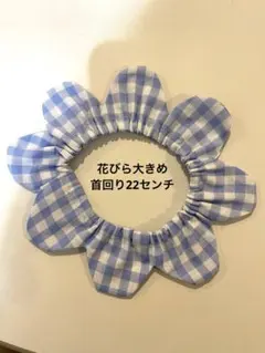 すず様 リクエスト 3点 まとめ商品