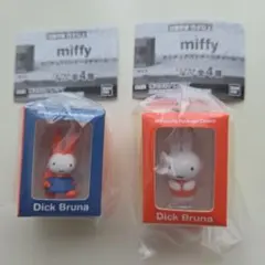 ミッフィー　ミニチュアパッケージチャーム　2点セット　ガチャガチャ