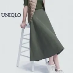 ユニクロ コットンサーキュラースカート ハイウエスト ロングフレアバックゴム M