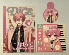 いれいすRED°×東京タワー ないこ ポストカード コースター ストロータグ