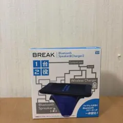Bluetooth speaker &changer2