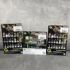 一番くじ　SAKAMOTO DAYS 坂本デイズ　G賞 I賞セット