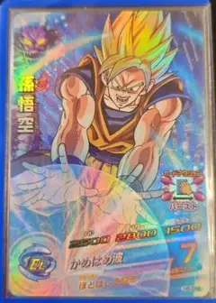 2025年最新】ドラゴンボールヒーローズ旧弾美品の人気アイテム
