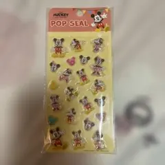 ディズニー　ミッキー　ぷくぷくシール