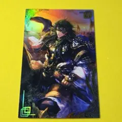 ア*ス様 英傑大戦 絆 カード　まとめ売り 引退品　33枚 小りん 3331 (絆)英傑大戦 - メルカリ