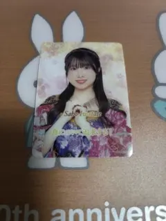 Item thumbnail for item 62bae837-3d09-4cbf-bea5-41a5a988aef1