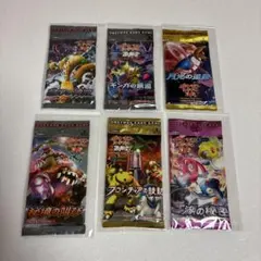 ポケモンカードゲーム 湖の秘密　月光の追跡　怒りの神殿　ギンガの覇道　絶版　希少