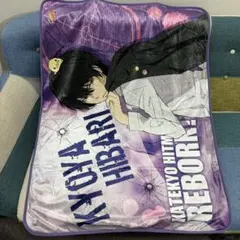 Item thumbnail for item 6ea9d39a-a97c-4d21-9bf6-e3846ea70bd4