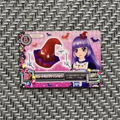 アイカツ マルーンミッドナイトハット CD - メルカリ