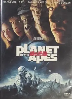猿の惑星 PLANET OF THE APES 名作映画完全セリフ集 526 - メルカリ
