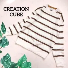 クリエーションキューブ ボーダーニットセーター メンズ 秋冬 クルーネック M