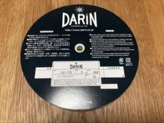 Item thumbnail for item 9f5765cd-7270-4b36-b1b2-a18e95b08b95