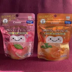 【新品未開封】口内バランスタブレット60粒入り×2袋（ピーチ味・オレンジ味）