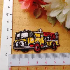 刺繍アイロンワッペン 1枚 消防車 黄色 小 働く車 緊急車両 ミニカー