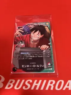 2026年最新】one pieceカード ルフィの人気アイテム - メルカリ