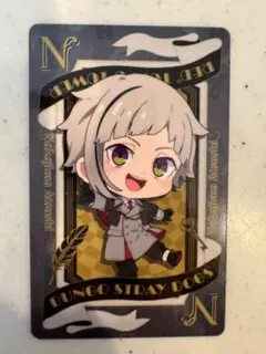 文豪ストレイドッグス 中島敦 まとめ売り