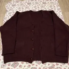 Kinema バーガンディ パイルカーディガン S