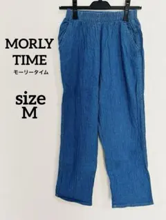 ふりる次郎様 リクエスト 3点 まとめ商品