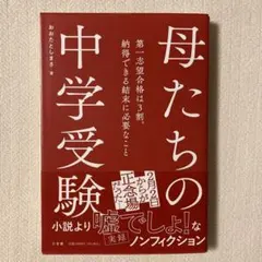 Item thumbnail for item c79253b1-1c1a-4985-9b33-b6de6c2eb510