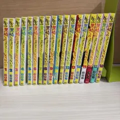 Item thumbnail for item d8152c86-2e4d-4ce4-be4c-c67d4f817fb4