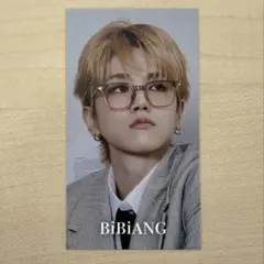 BOYNEXTDOOR BiBiANG リウ