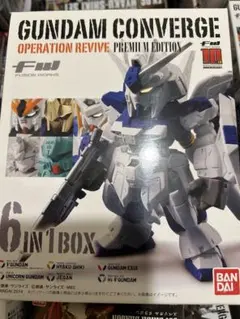 ガンダムコンバージ　ドーベンウルフ　sガンダム　百式改　まとめ売り ガンダムコンバージ ドーベンウルフ sガンダム 百式改 まとめ売り