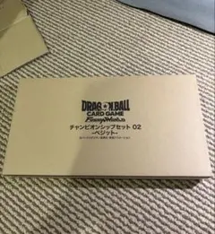 新品未開封】ガブリアス プロモ ワールドチャンピオンシップス 104/DP