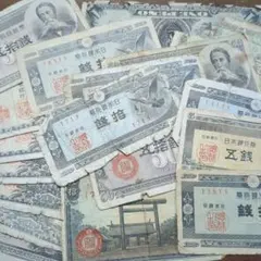 2026年最新】古銭 ジャンクの人気アイテム - メルカリ