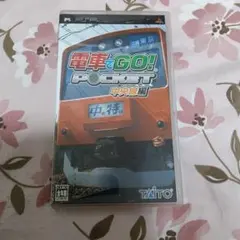 電車でGo!ポケット 中央線編
