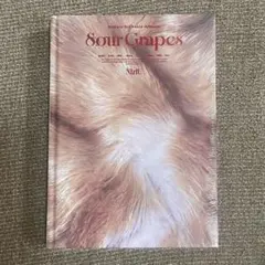 NiziU SouGrapes 新品未開封