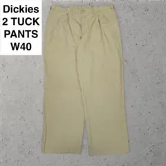 Item thumbnail for item ce8f2923-be3d-494b-9eee-66f640f01f41