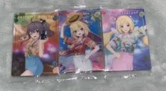 ホロライブ ウエハース 1期生 夏色まつり 赤井はあと アキ・ローゼンタール