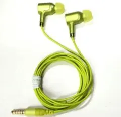 新品 MDR-NW750N SONY イエロー 有線イヤホン 2026年最新】mdr-nw750の人気アイテム - メルカリ