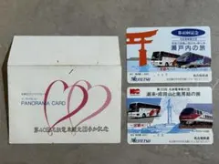 美品 manaca・toICa 相互利用記念 カード 限定　名古屋城ver manaca TOICA 相互利用記念 限定 名古屋市交通局 マナカ トイカ - メルカリ