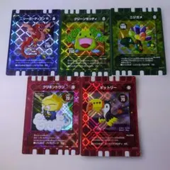 2025年最新】ぐるり森カード地域限定カードの人気アイテム