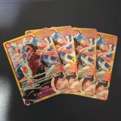 モンキー・D・ルフィ シークレットEB02-061 4枚セット