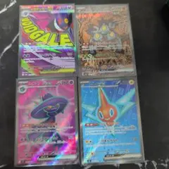＊*♪様 ポケモンカード4枚セット メガゲンガーex maその他3枚