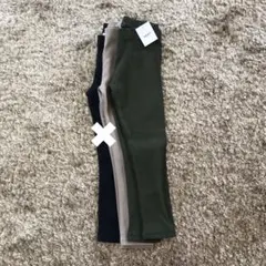 新品未使用　ネクスト　レギンス