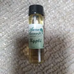 2026年最新】KYPHIの人気アイテム - メルカリ