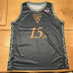 Item thumbnail for item 59dfc85d-d90c-4604-8ecd-2cc35e9fa32e