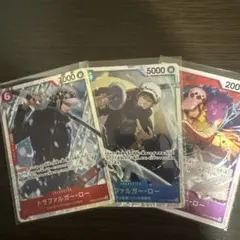 トラファルガー・ロー トレーディングカードセット