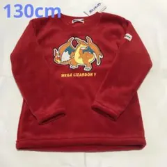 Item thumbnail for item bb323683-be6c-4e01-9820-07aa49b1a978