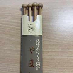 Item thumbnail for item 8c5e8919-033f-47ff-a0a2-315c71915e3c