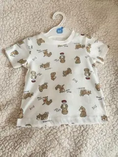 Item thumbnail for item 35a60bc4-fc26-48a7-a4ba-bd9ce329533e