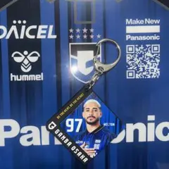 Item thumbnail for item c560092e-1c43-4d0b-92ca-021a6b4c66e2