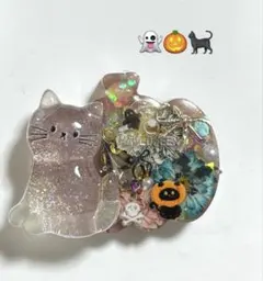 カヤ　☪︎⋆☽様お取置きです。Ｎｏ．900 レジン 猫 ハロウィン ロリポップ カヤ ☪︎⋆☽様お取置きです。No．939 レジン ハロウィン ダブル
